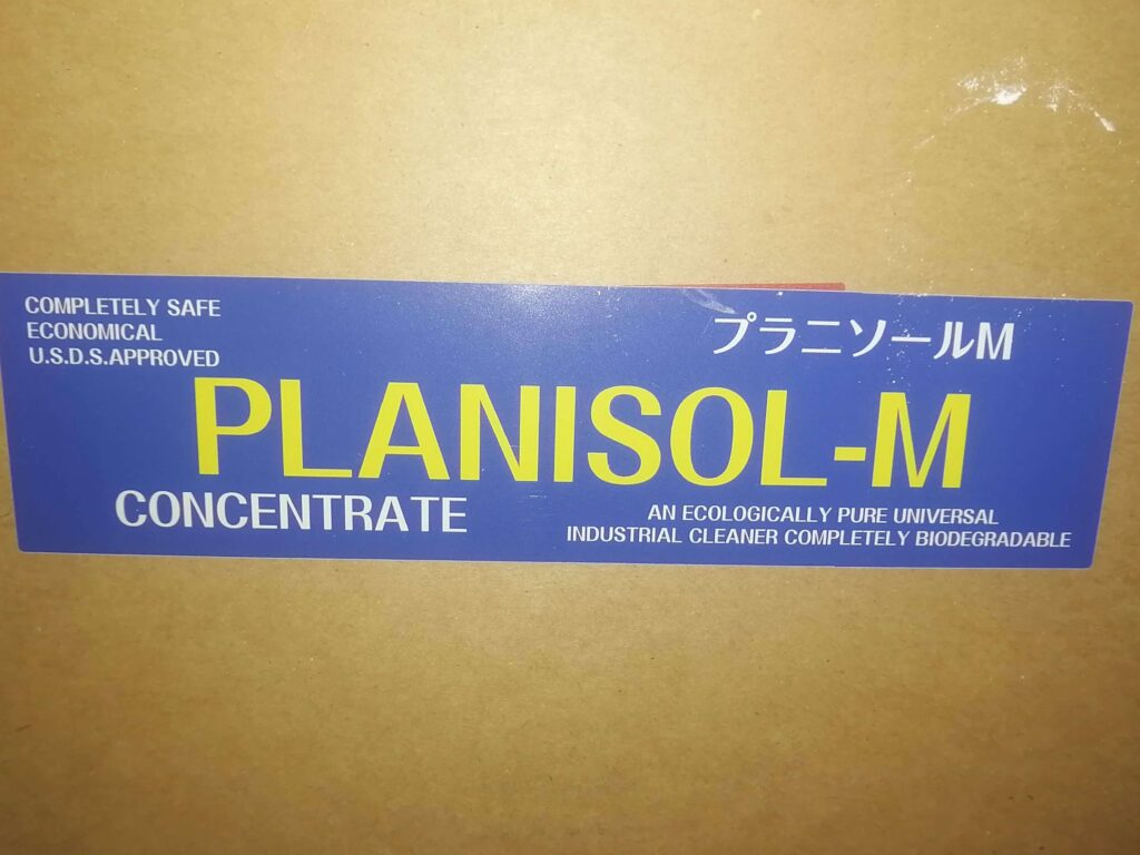 エアコン洗剤プラニソールM